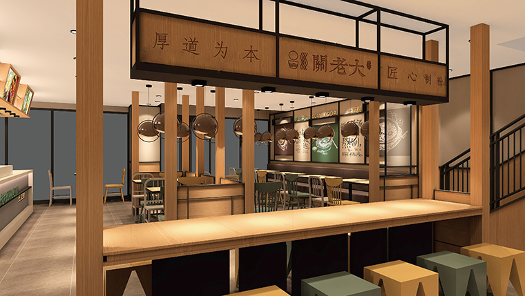 小吃店室內設計