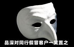 品深餐飲設計致同行設計公司：倡議齊心協力，展現中華文化創意之美