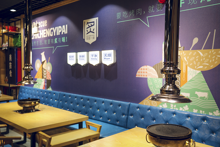 餐飲品牌設計的好處都有什么呢?