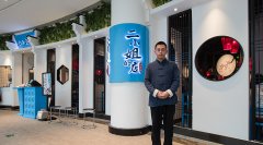 深圳餐飲設計公司哪家好？品牌+空間+營銷=全案設計