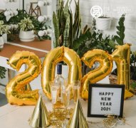 2021年品深設計新年賀辭：蓄勢待發，未來可期